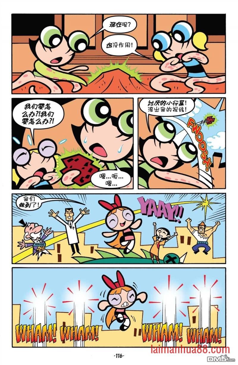 第05话