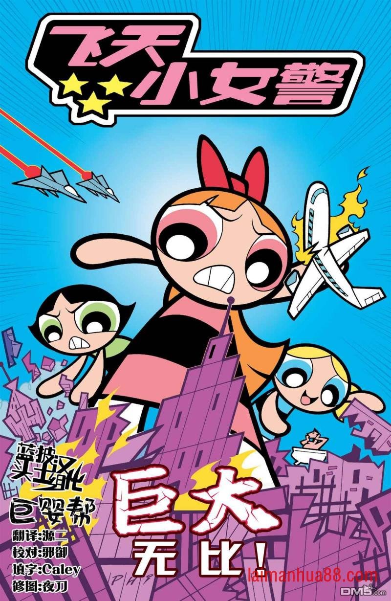 第06话