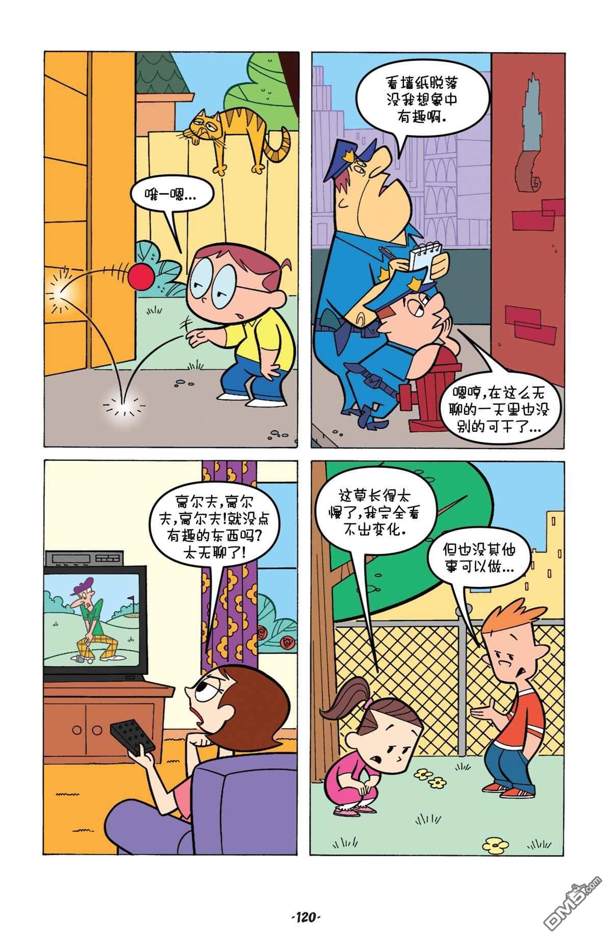 第06话