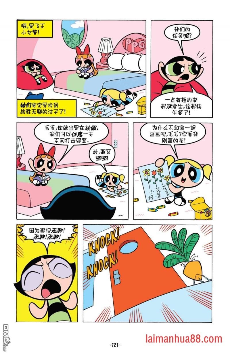 第06话