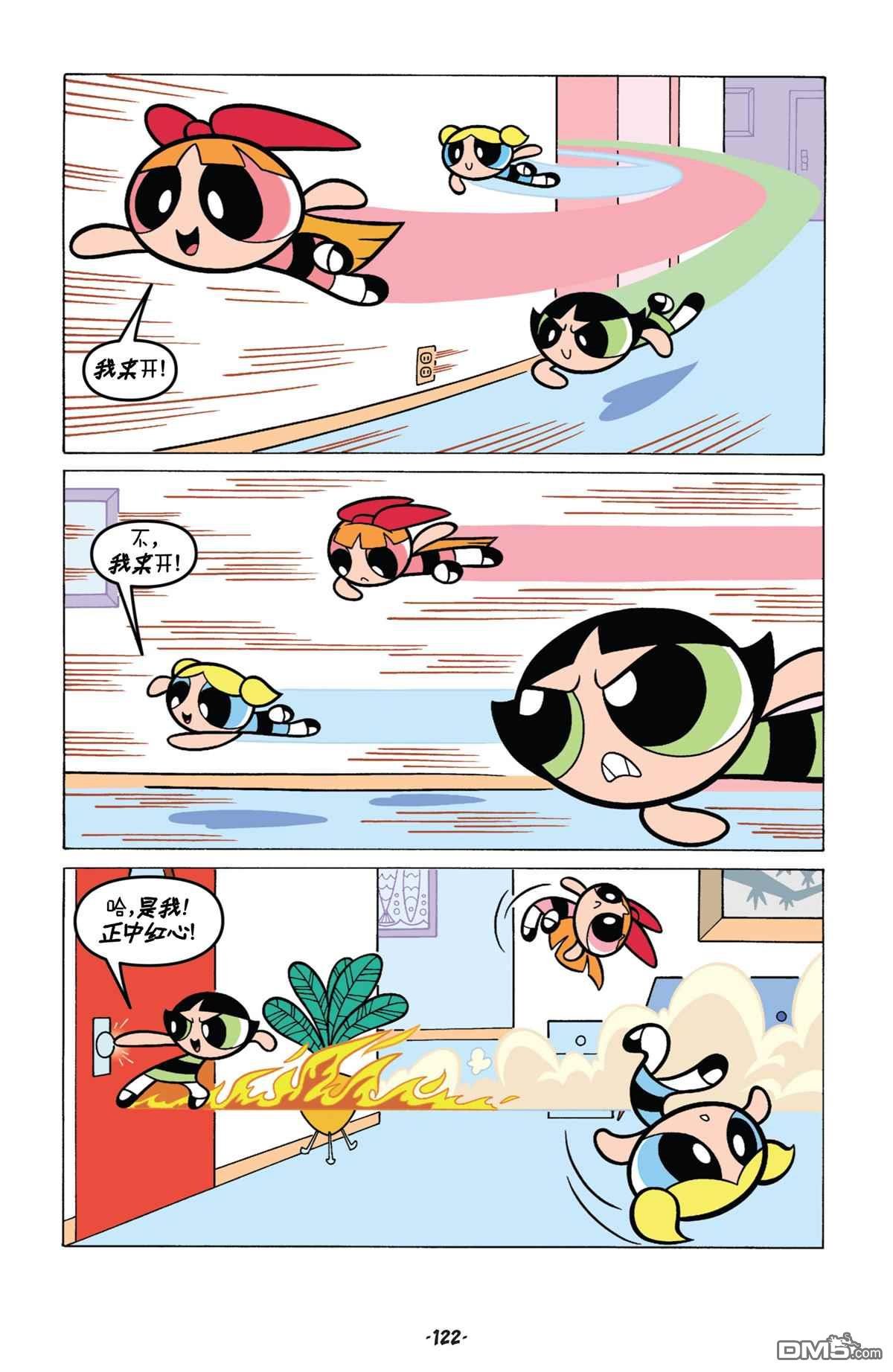 第06话