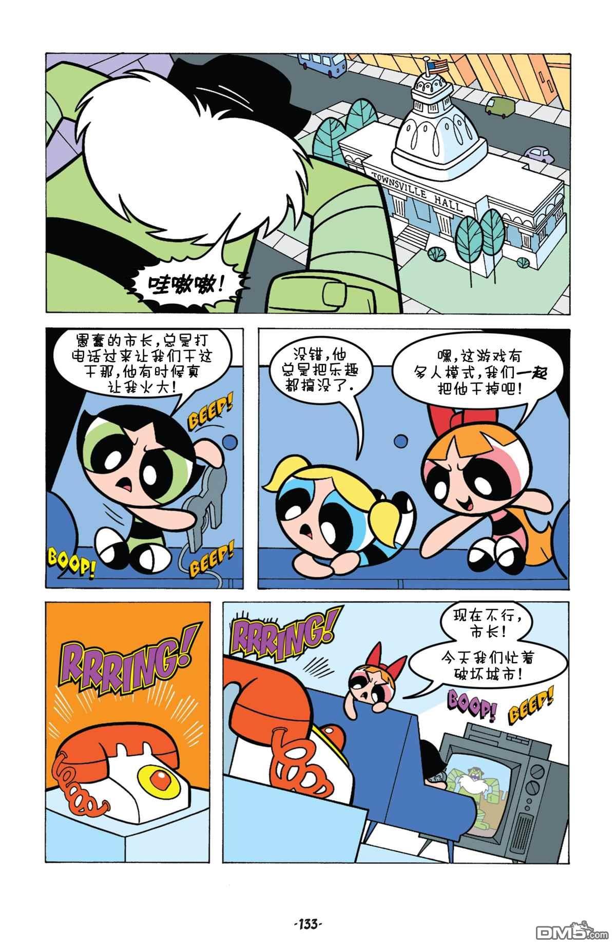 第06话