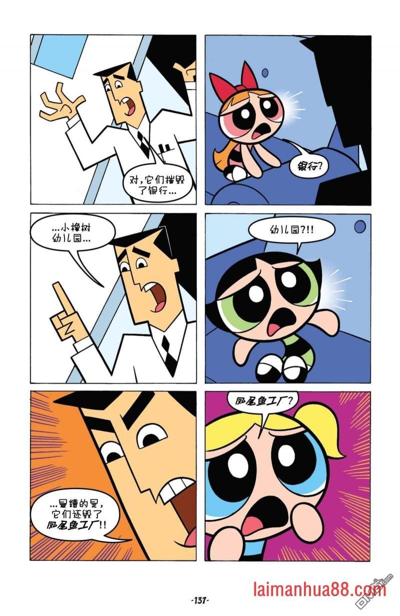 第06话