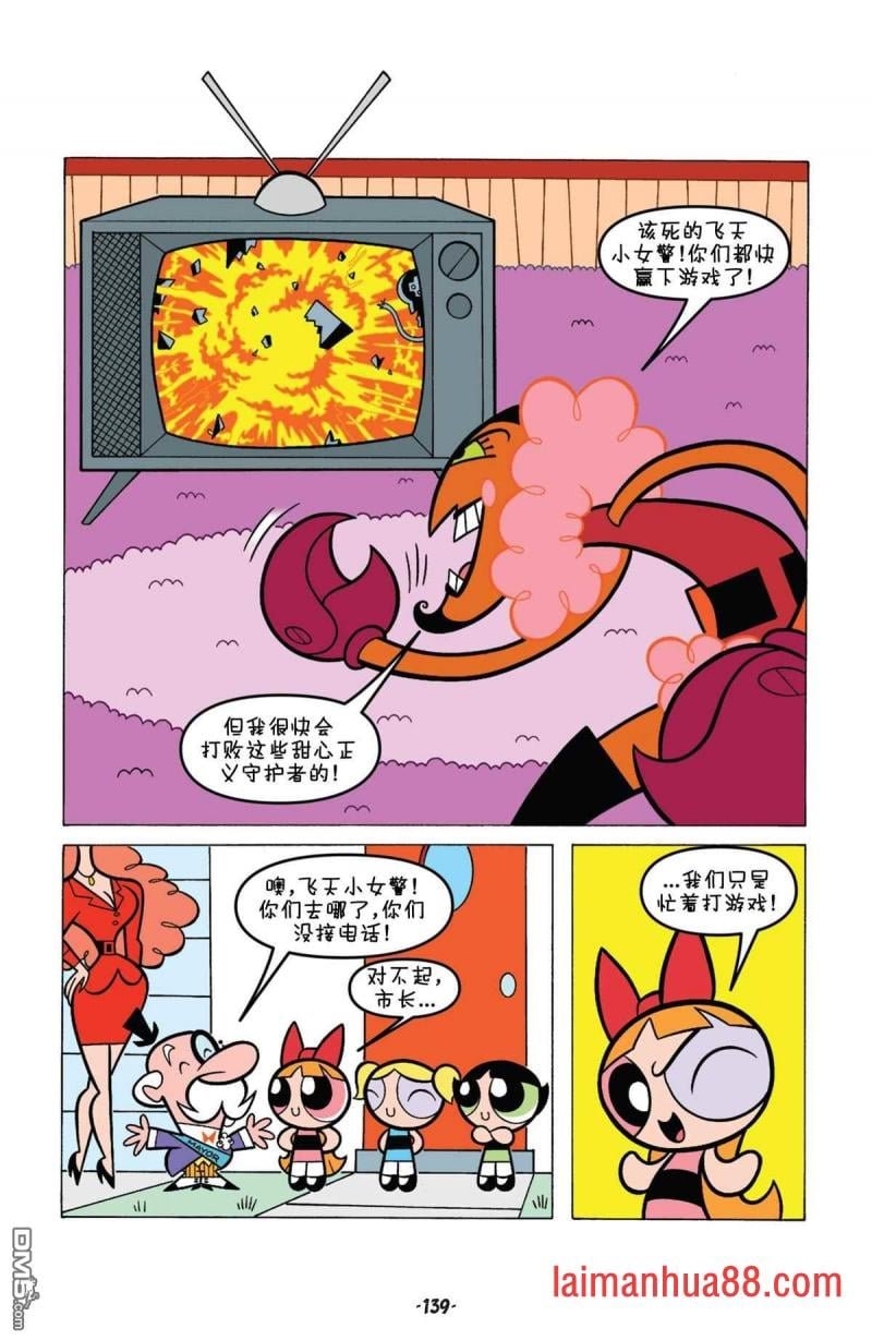 第06话