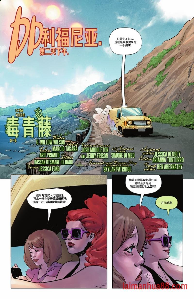 第10卷