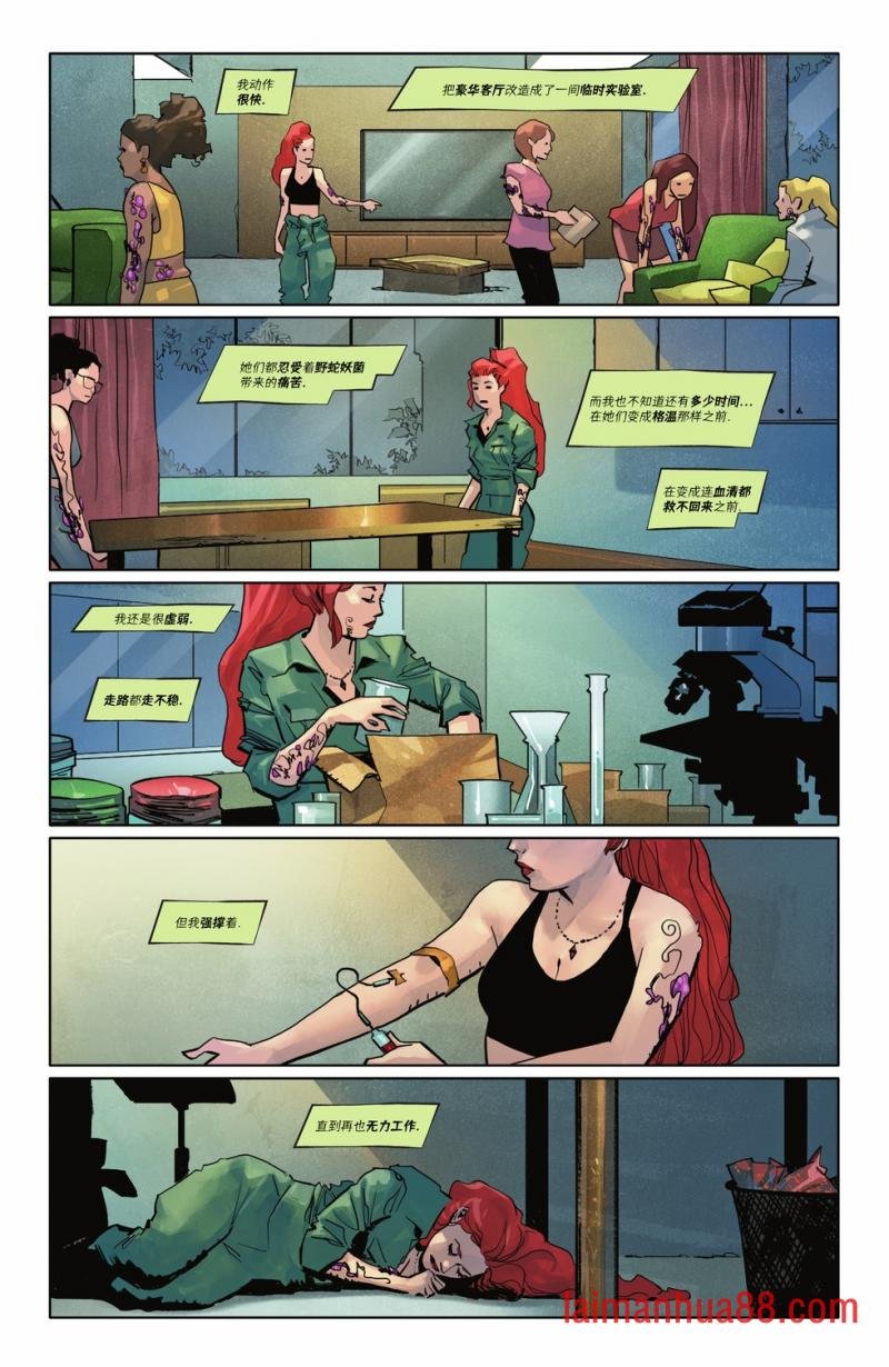 第12卷