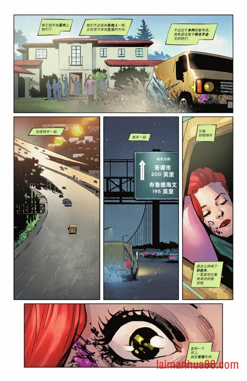 第12卷