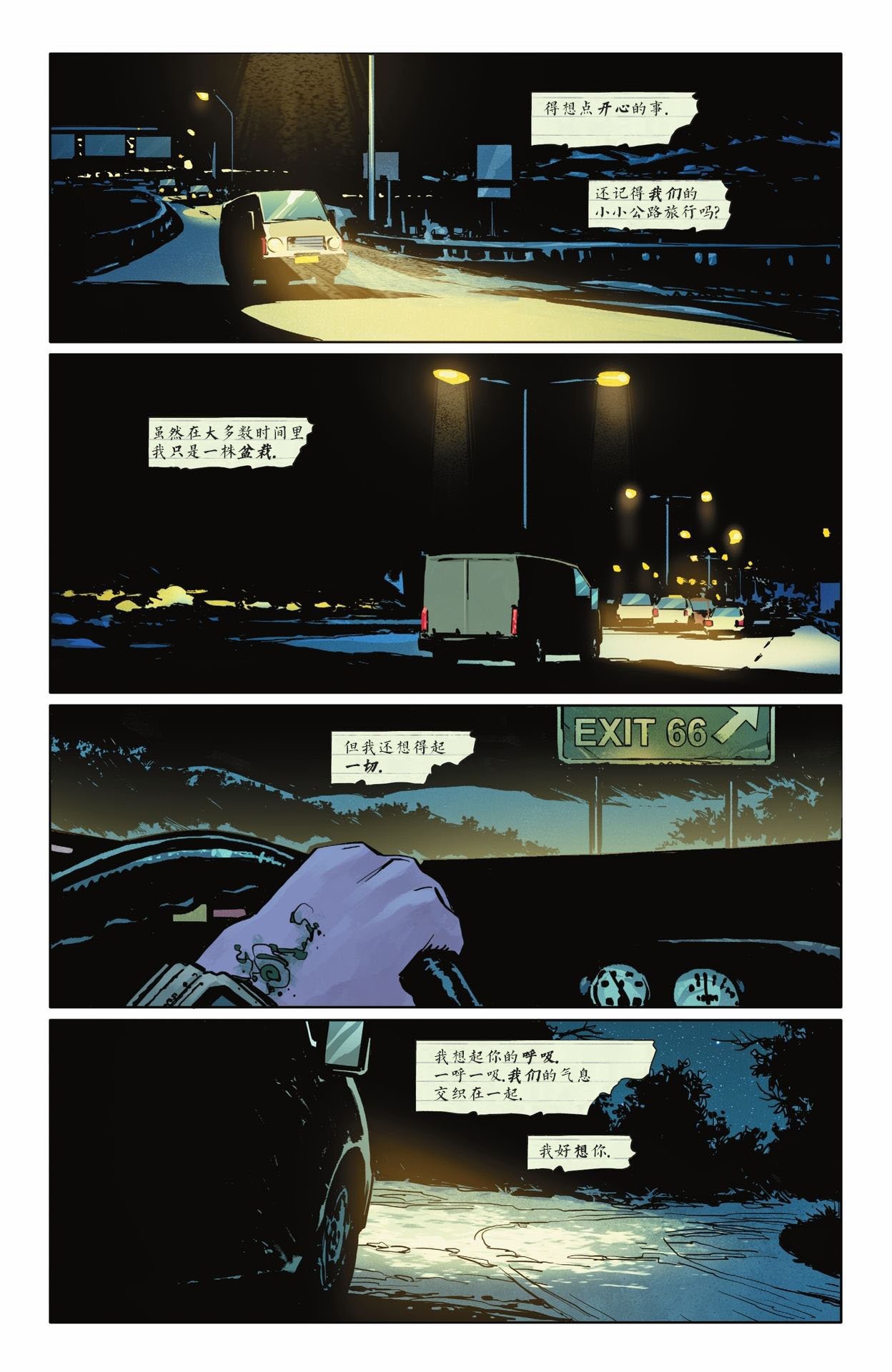 第02卷