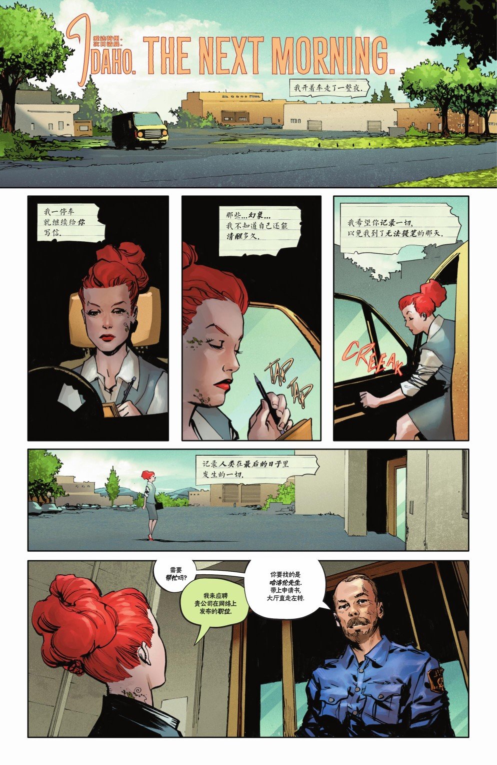 第03卷
