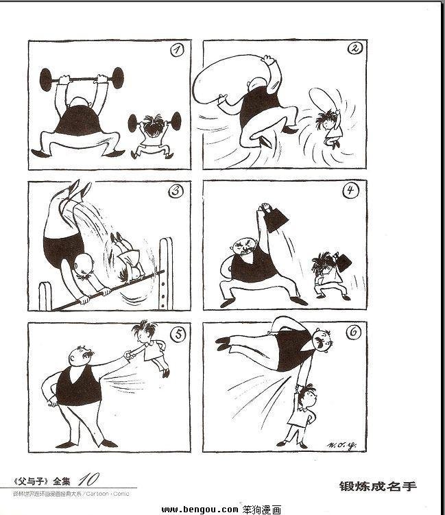 全1卷