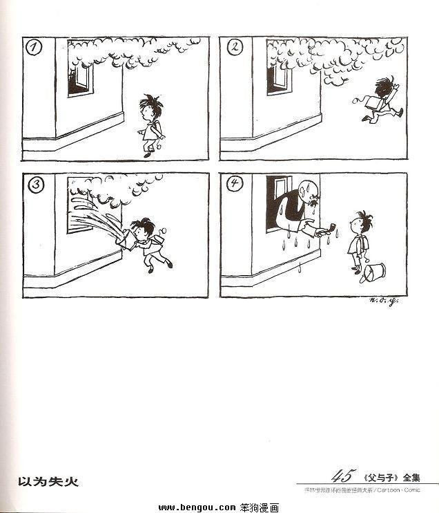 全1卷