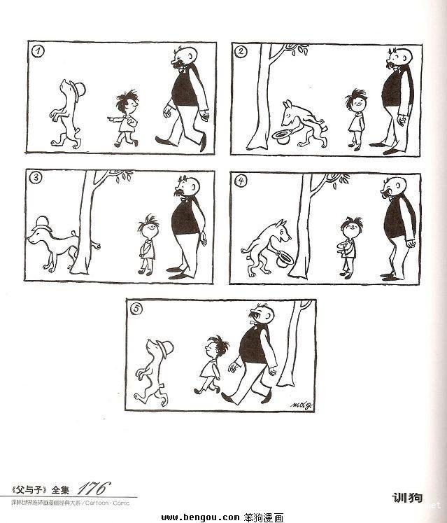 全1卷