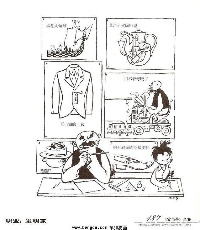 全1卷