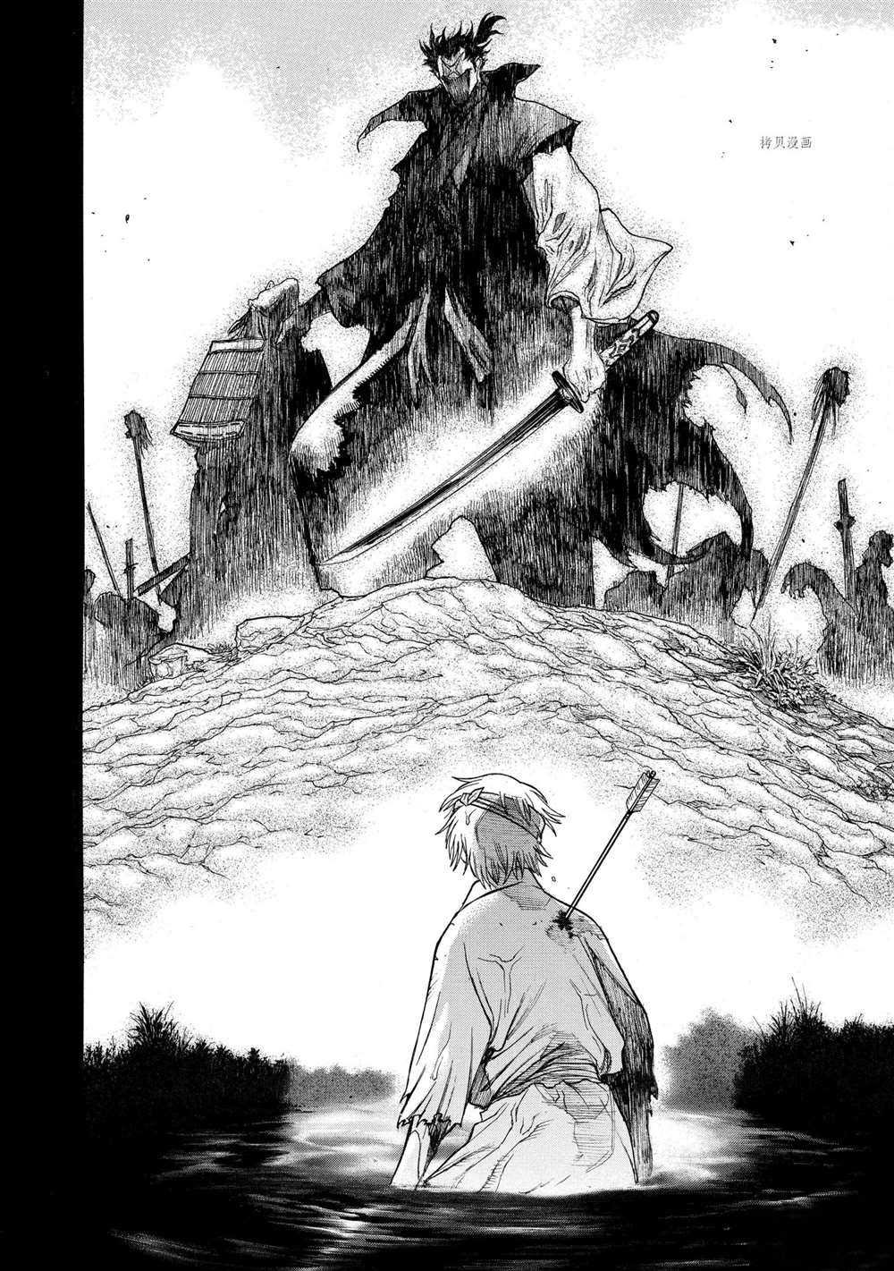 第26话 试看版