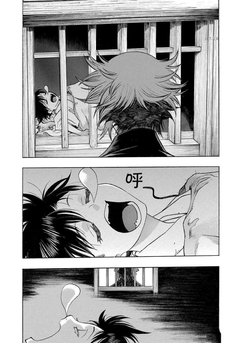 第28话 试看版