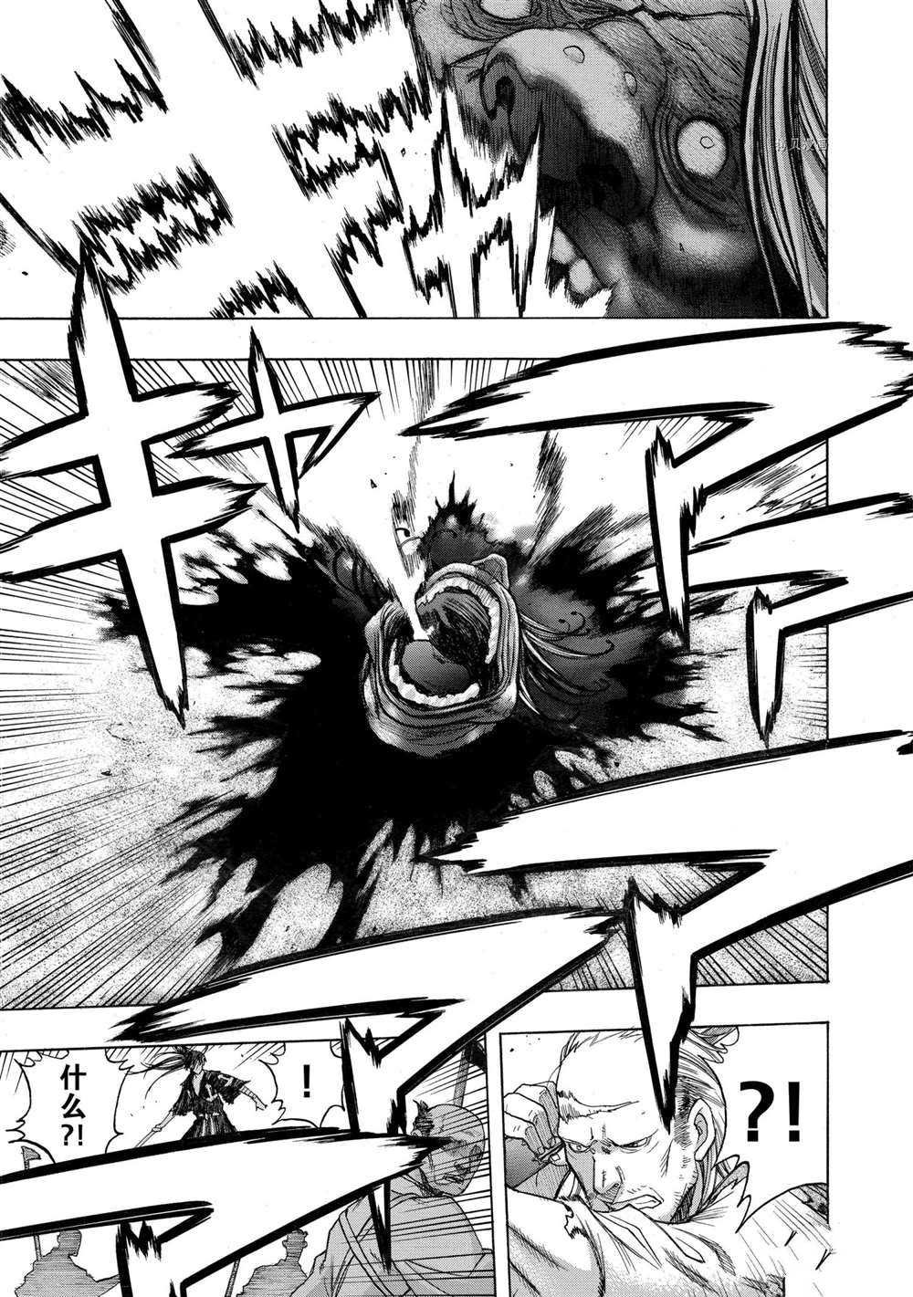 第29话 试看版