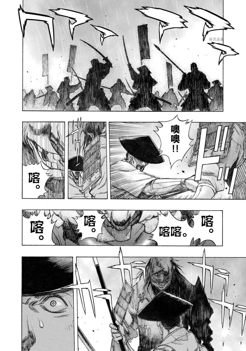 第31话 试看版