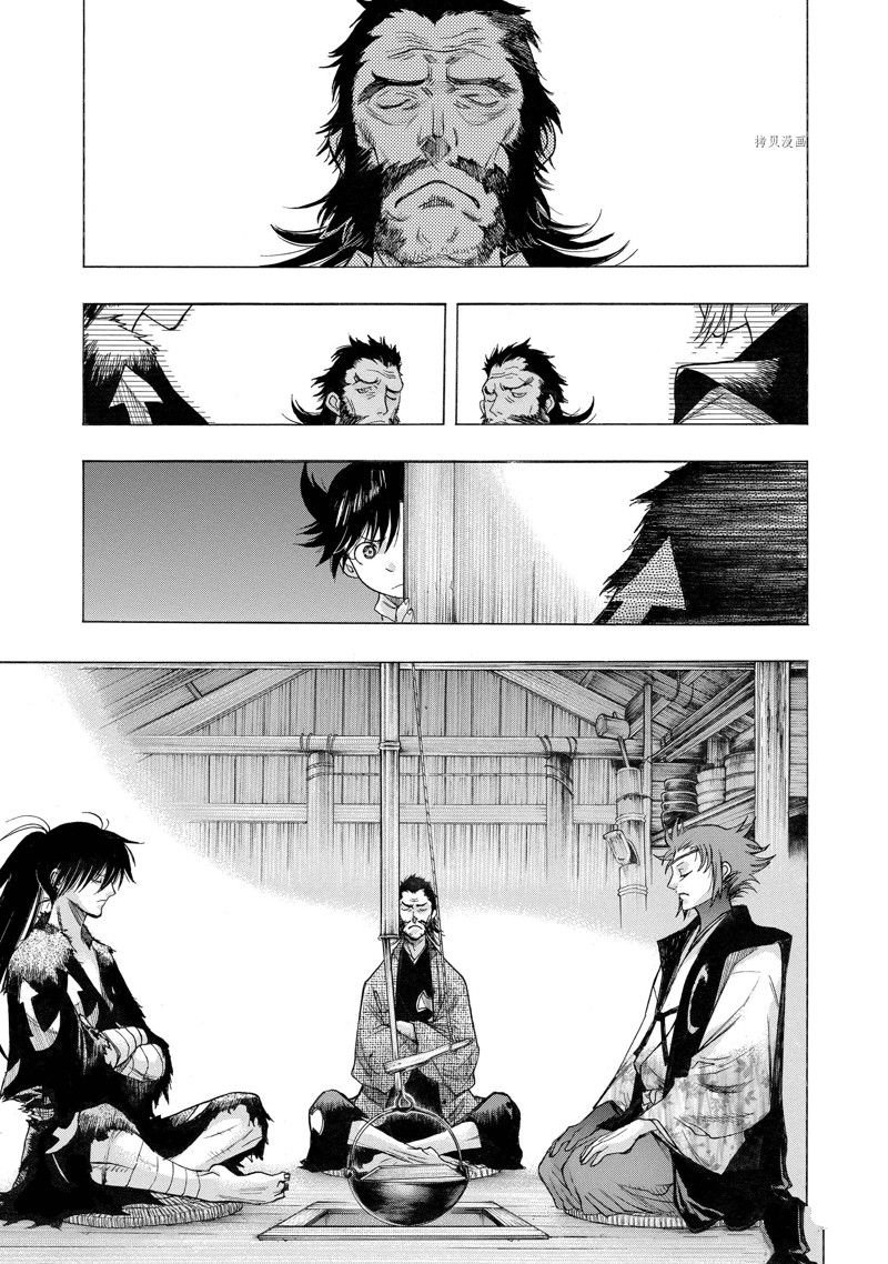 第31话 试看版