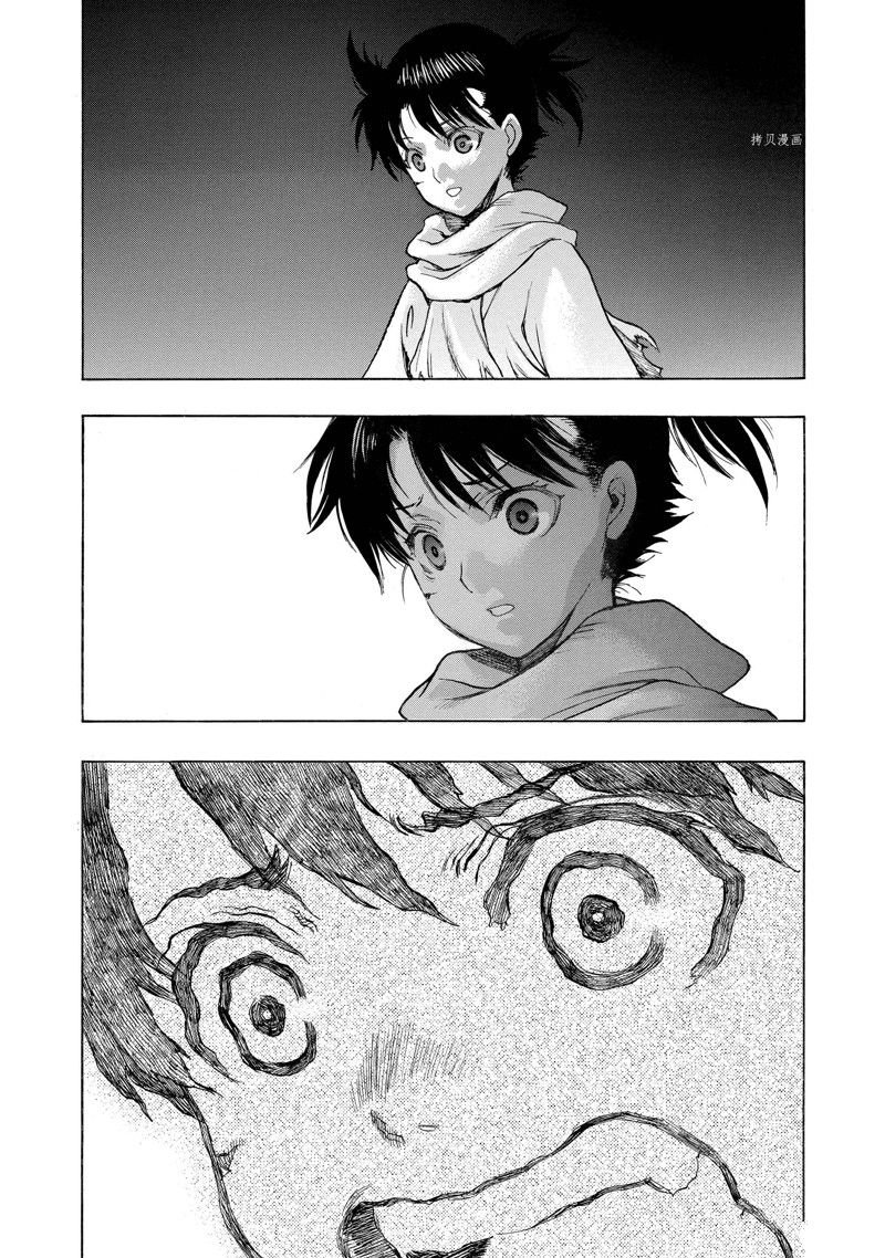 第33话 试看版