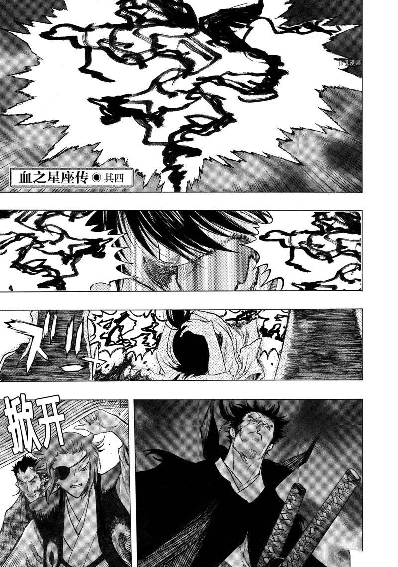 第34话 试看版