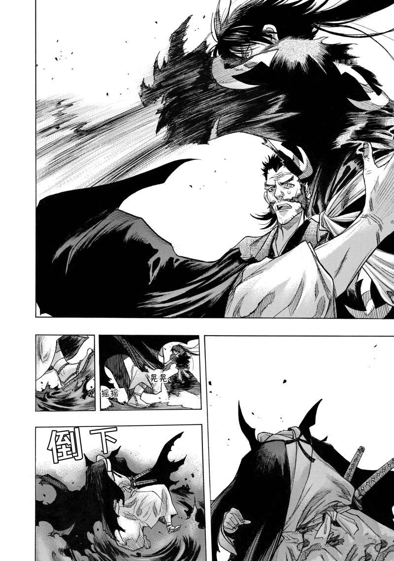 第34话 试看版