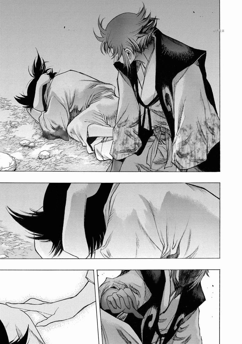 第35话 试看版