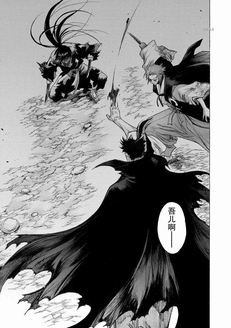 第35话 试看版