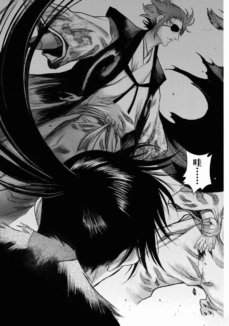 第35话 试看版