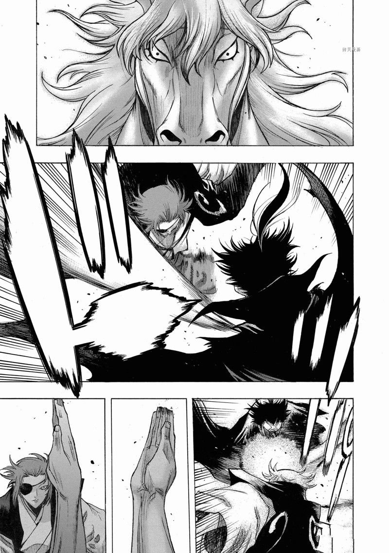 第37话 试看版