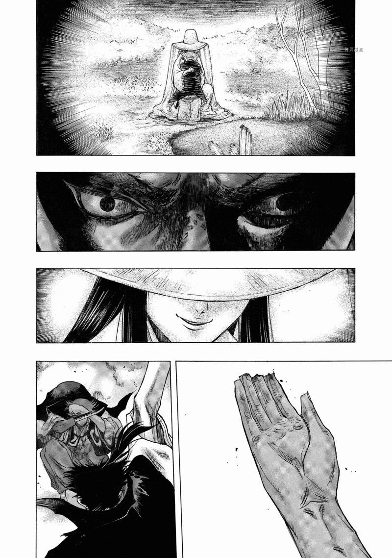 第37话 试看版