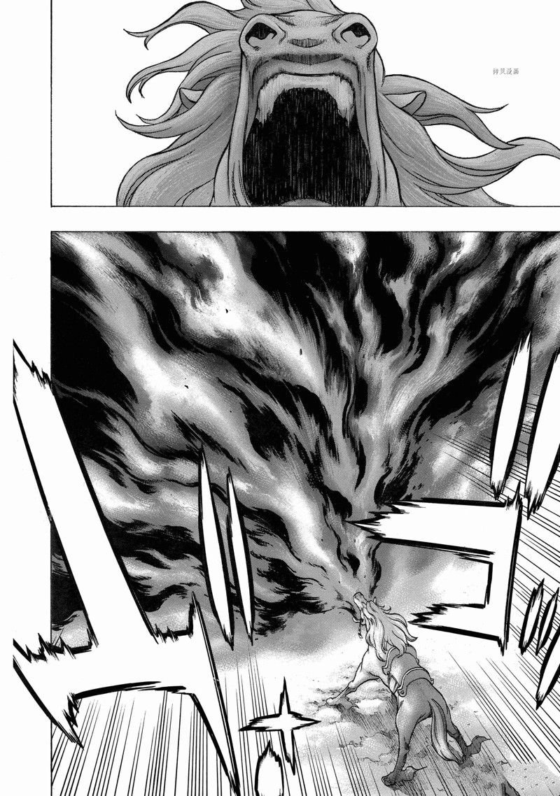 第37话 试看版
