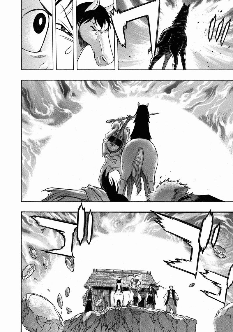 第37话 试看版