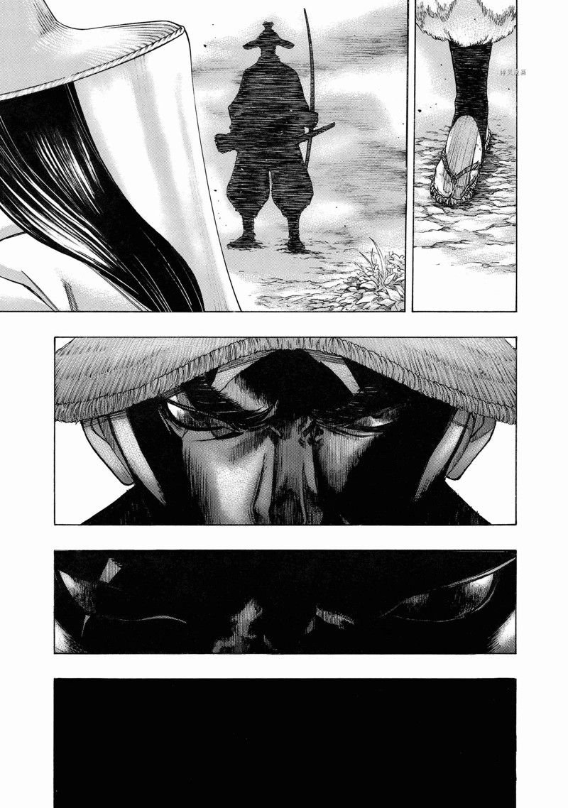 第37话 试看版