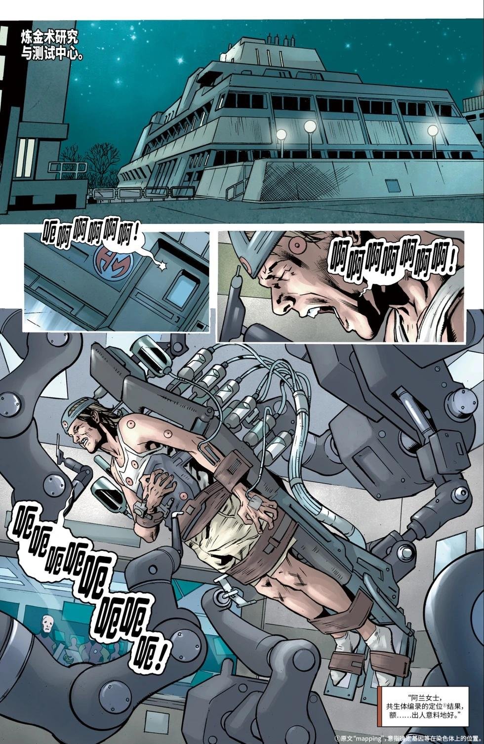 第04卷