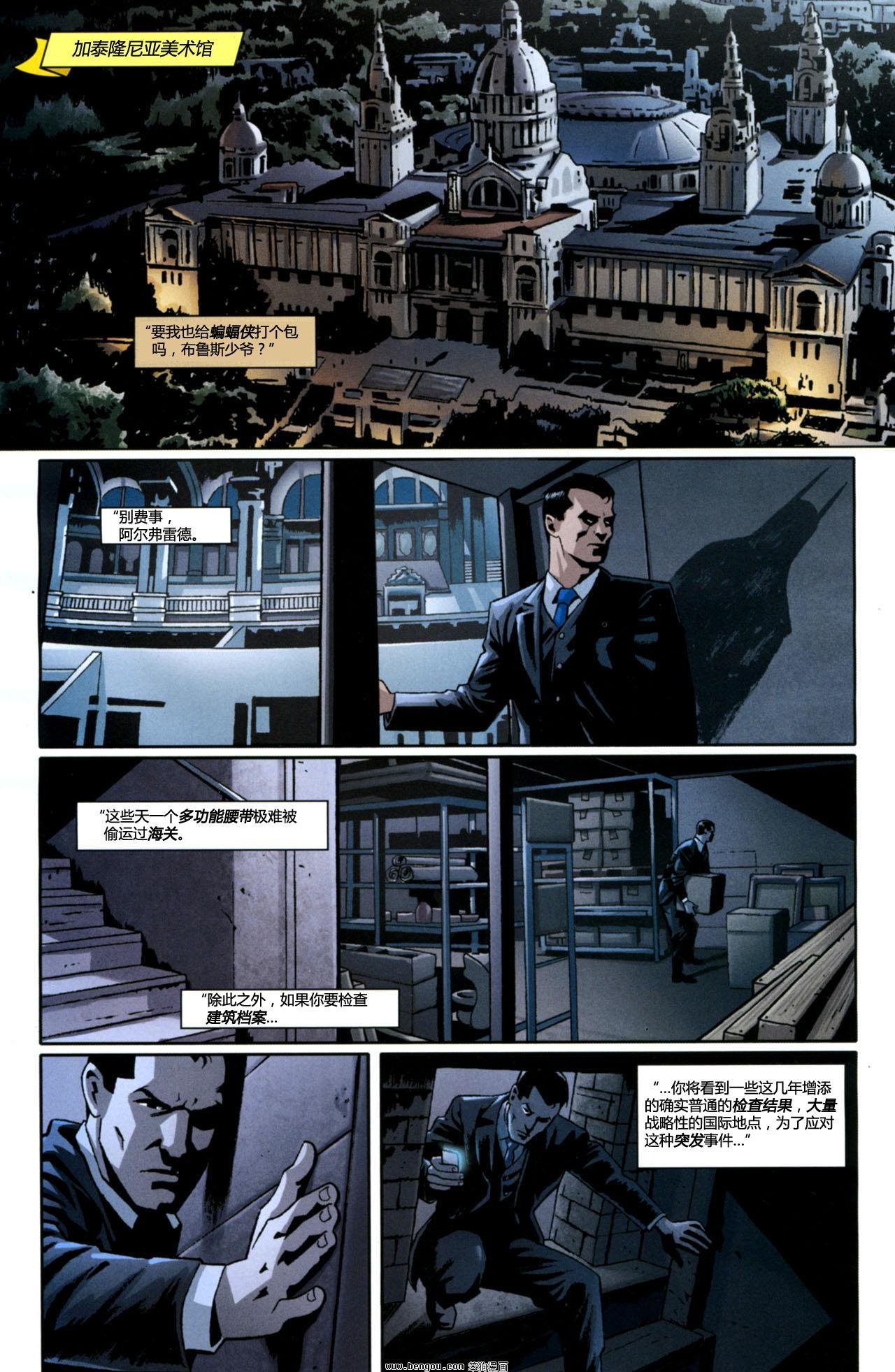 全1话