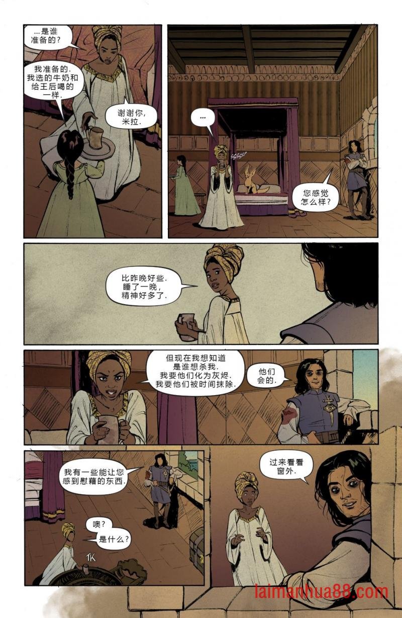 第02卷