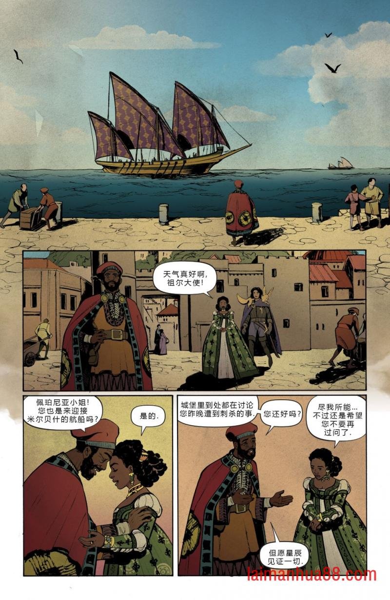 第02卷