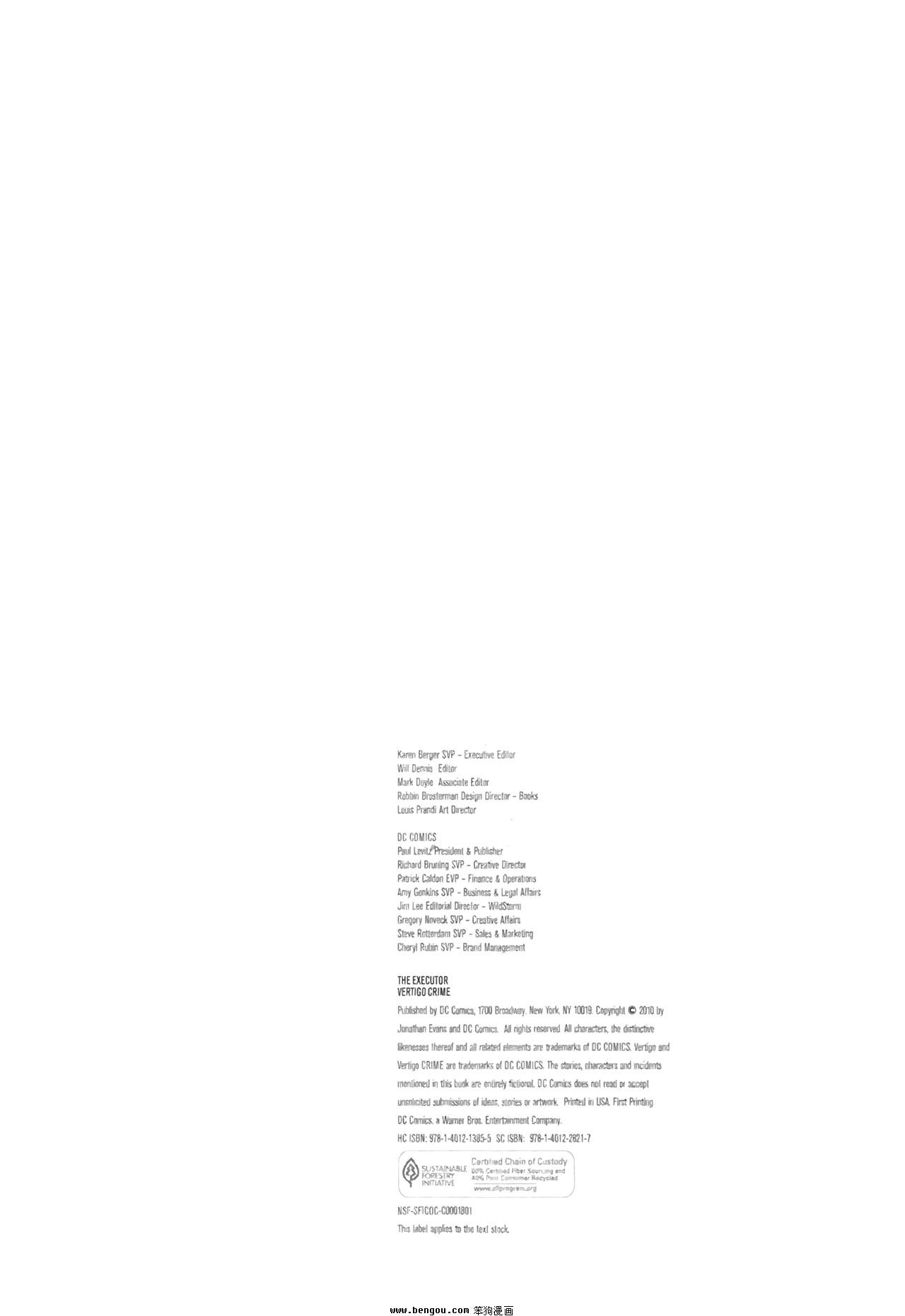 The Executor 2010