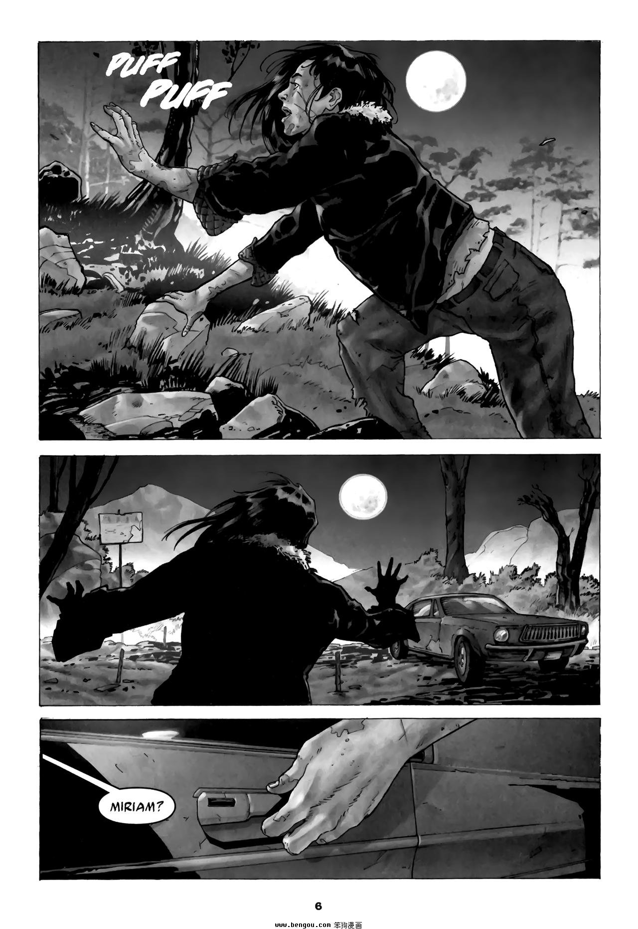 The Executor 2010