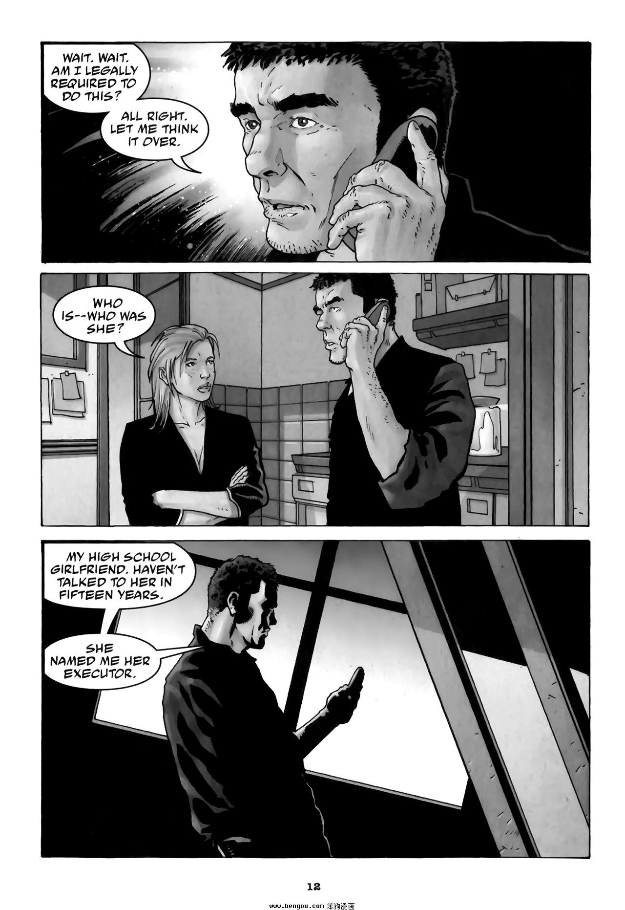 The Executor 2010