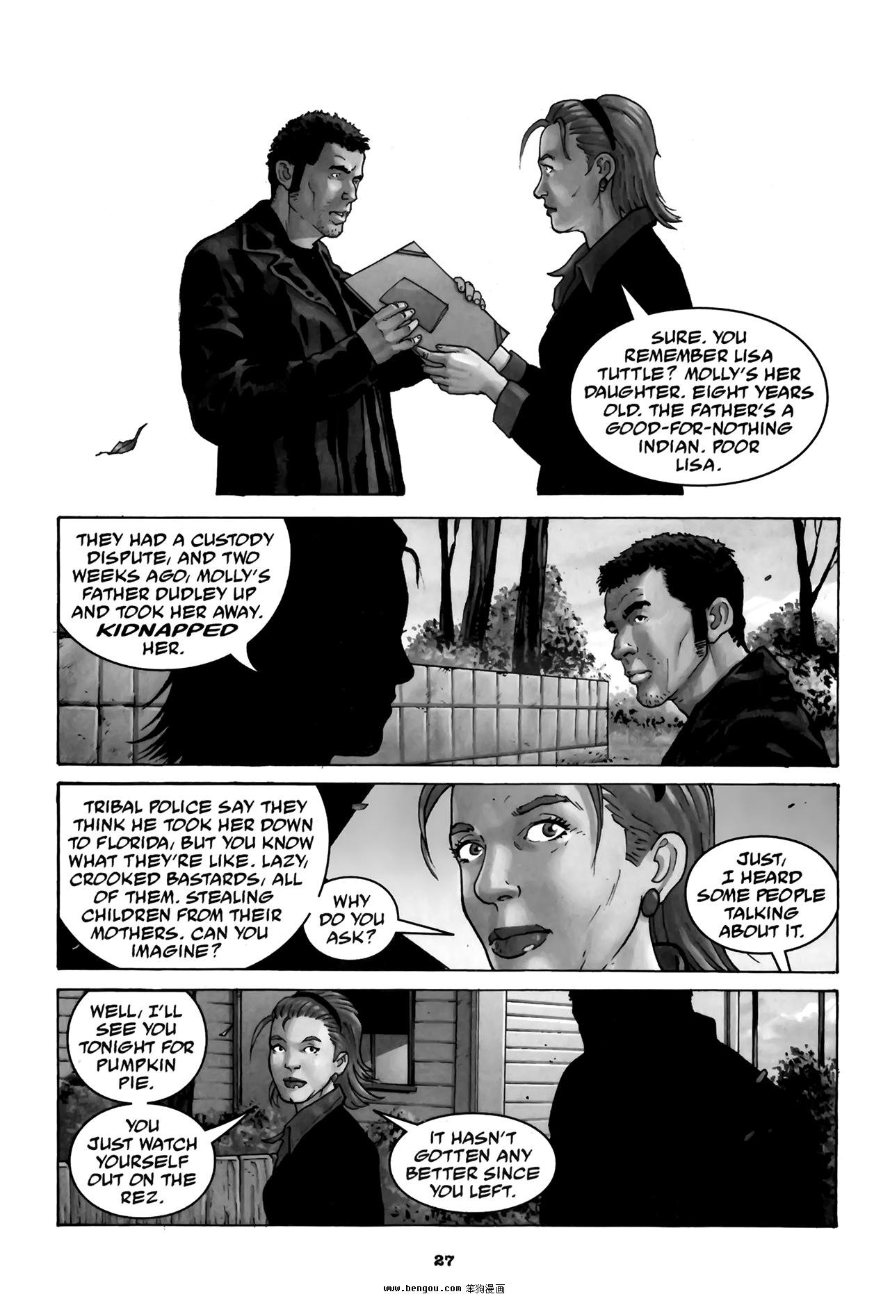 The Executor 2010