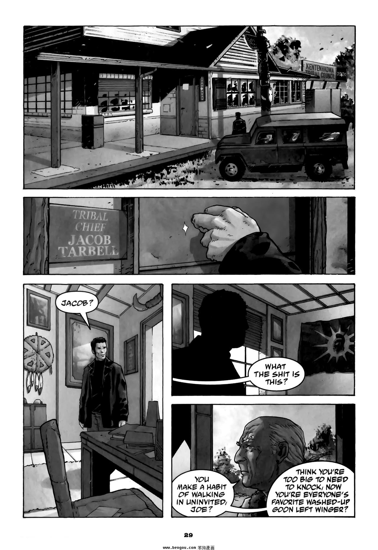 The Executor 2010