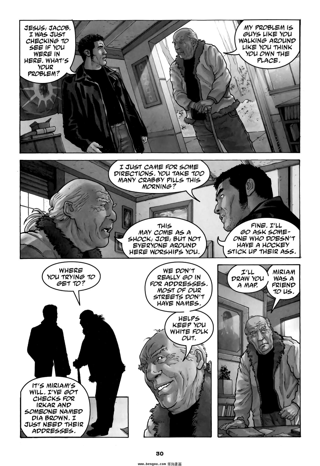 The Executor 2010