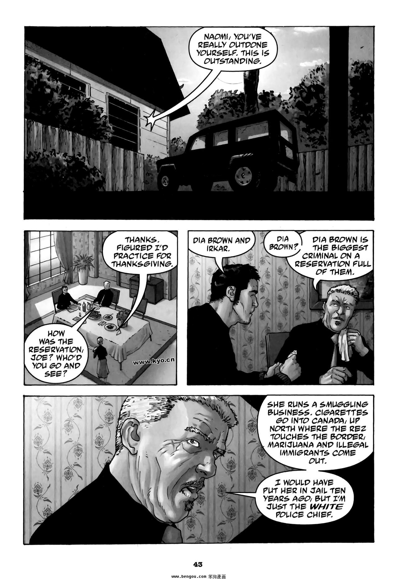 The Executor 2010