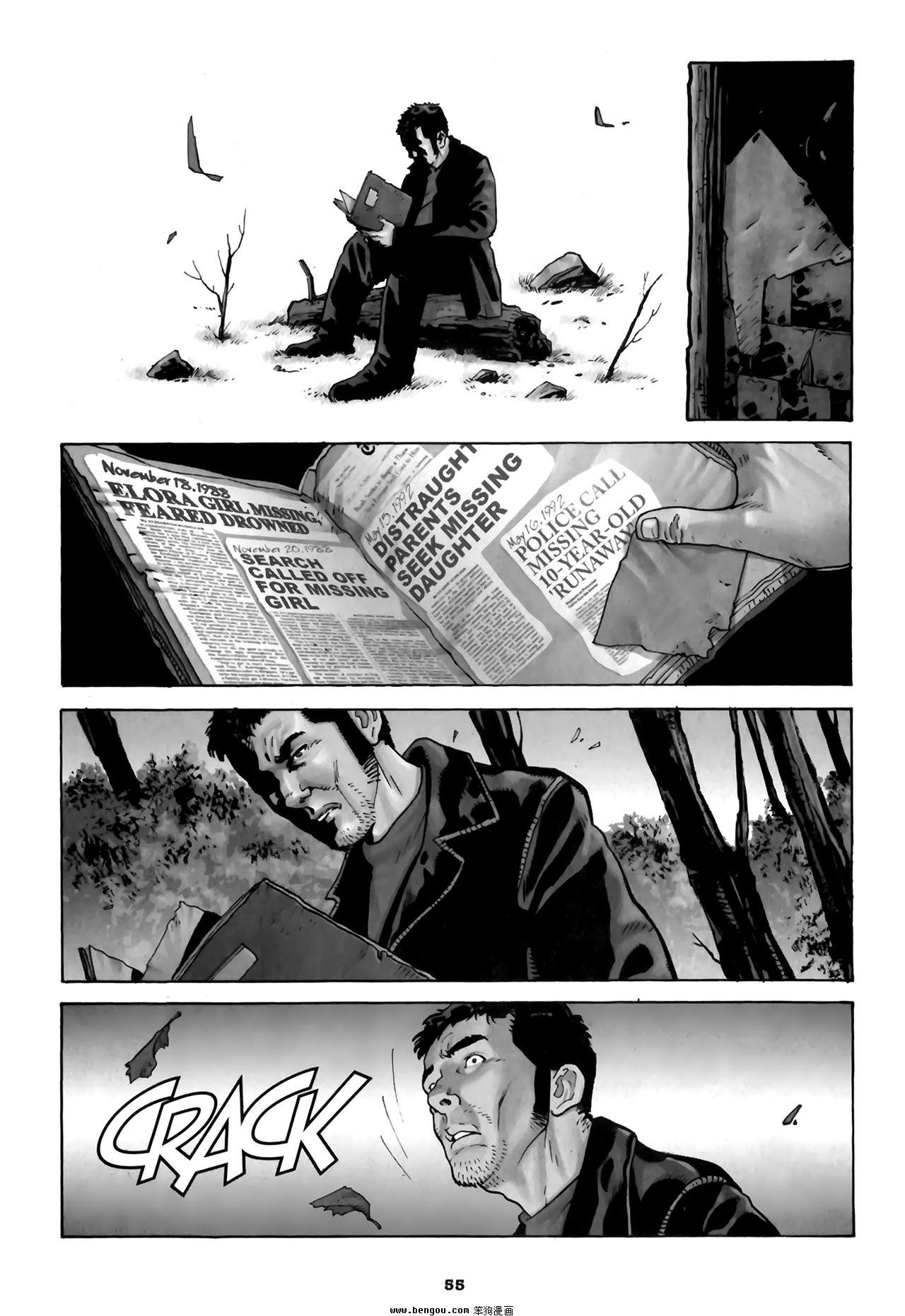 The Executor 2010