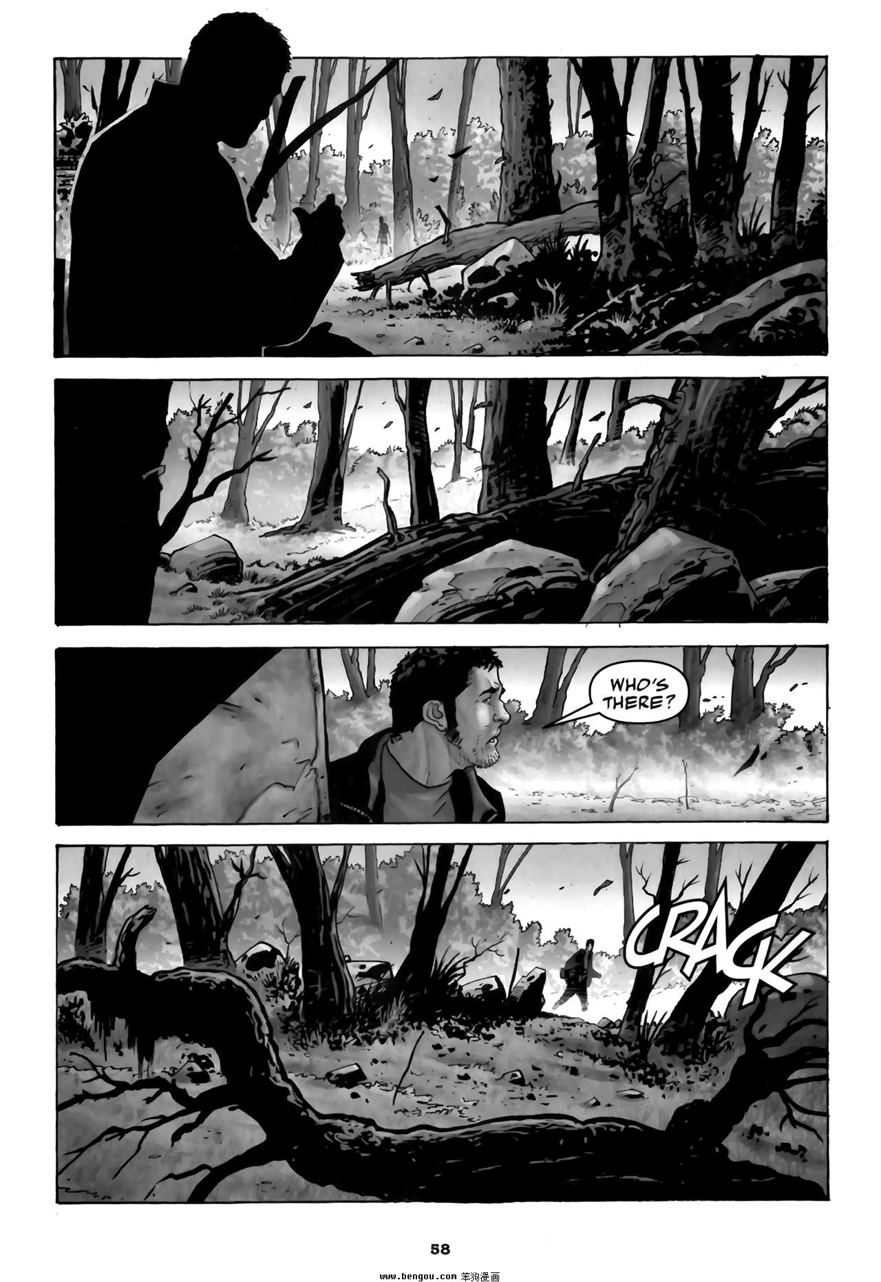 The Executor 2010
