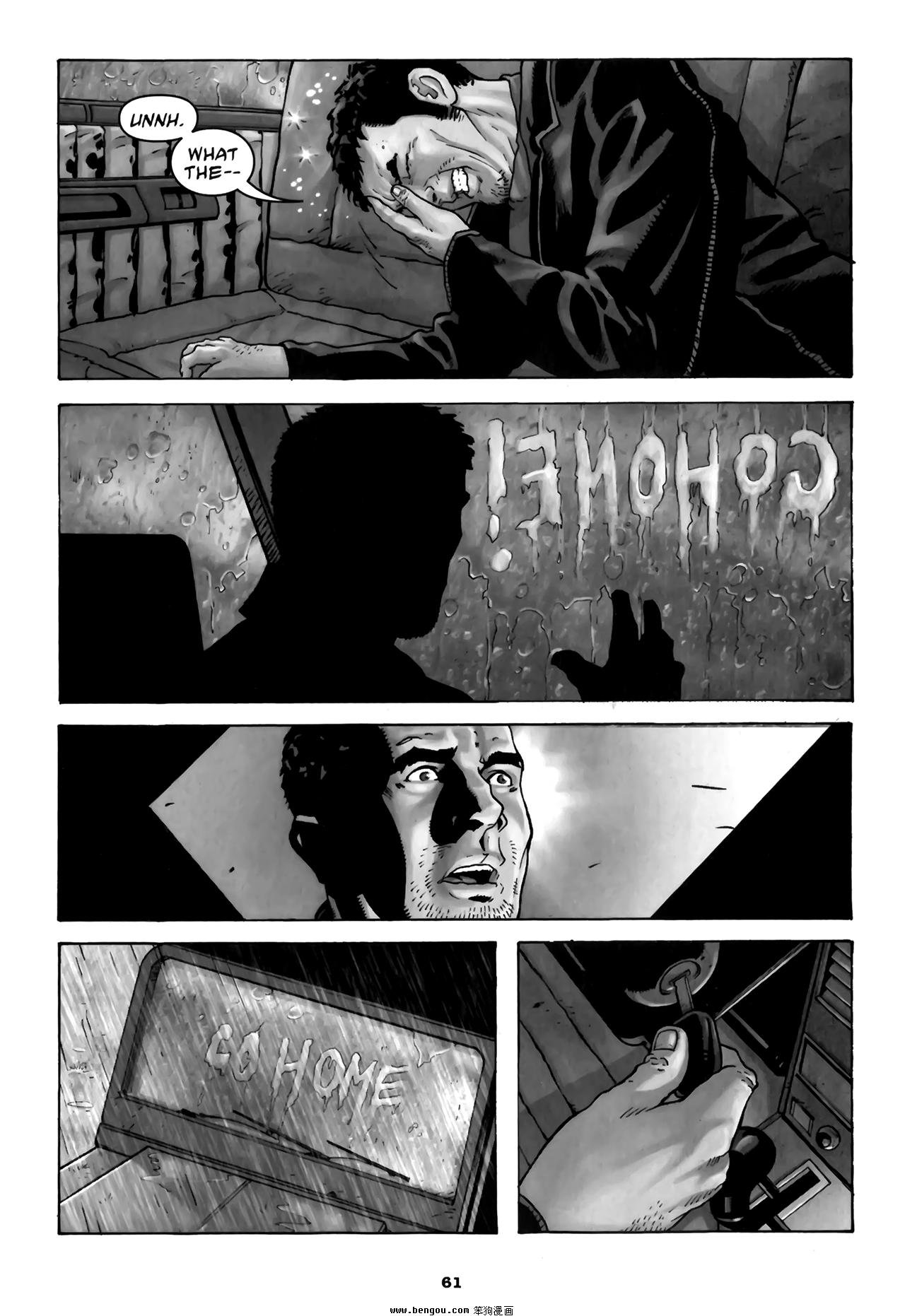 The Executor 2010