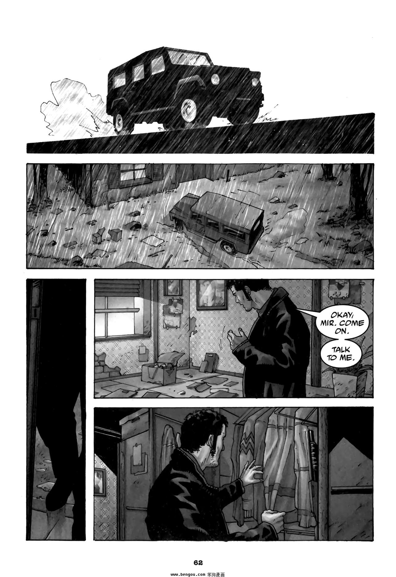 The Executor 2010
