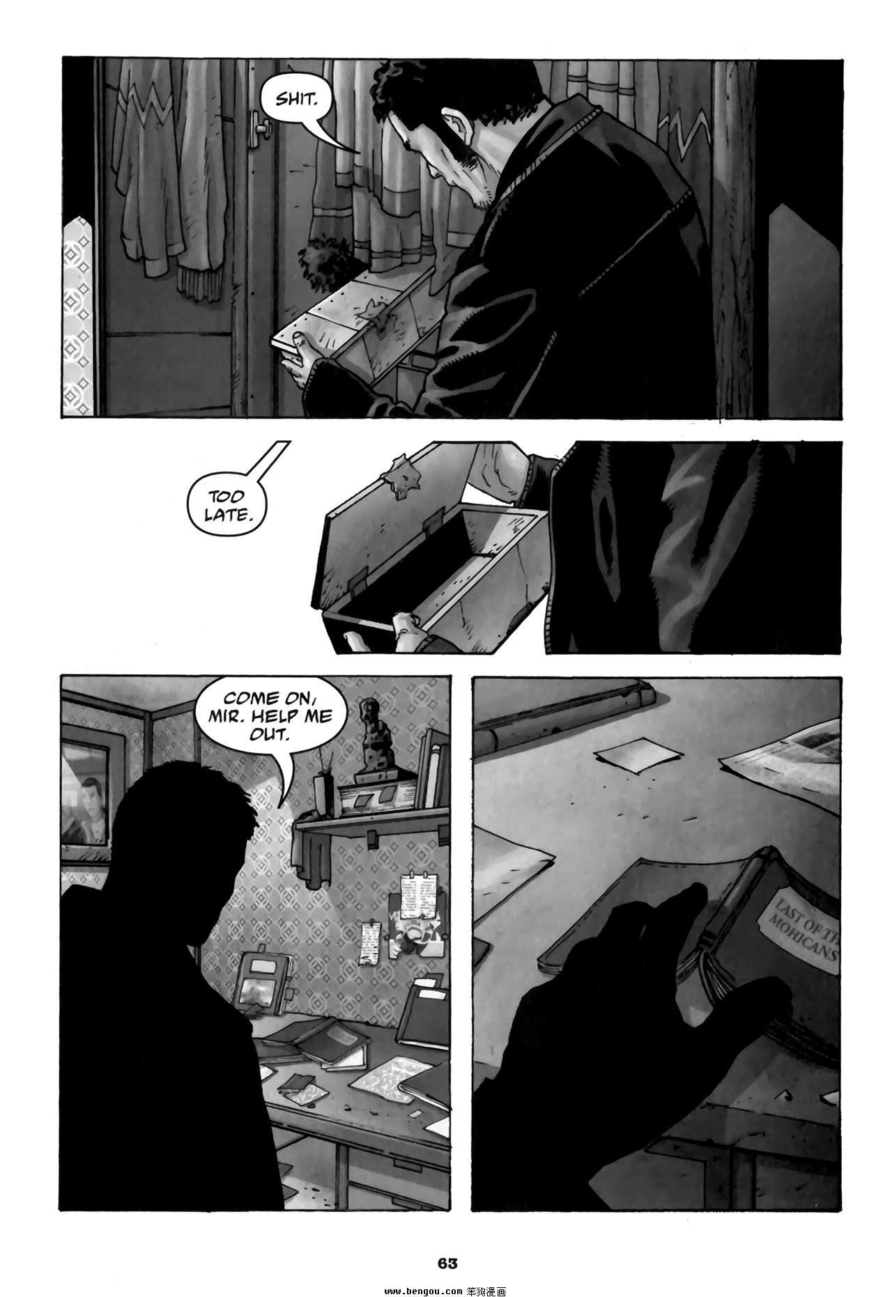 The Executor 2010