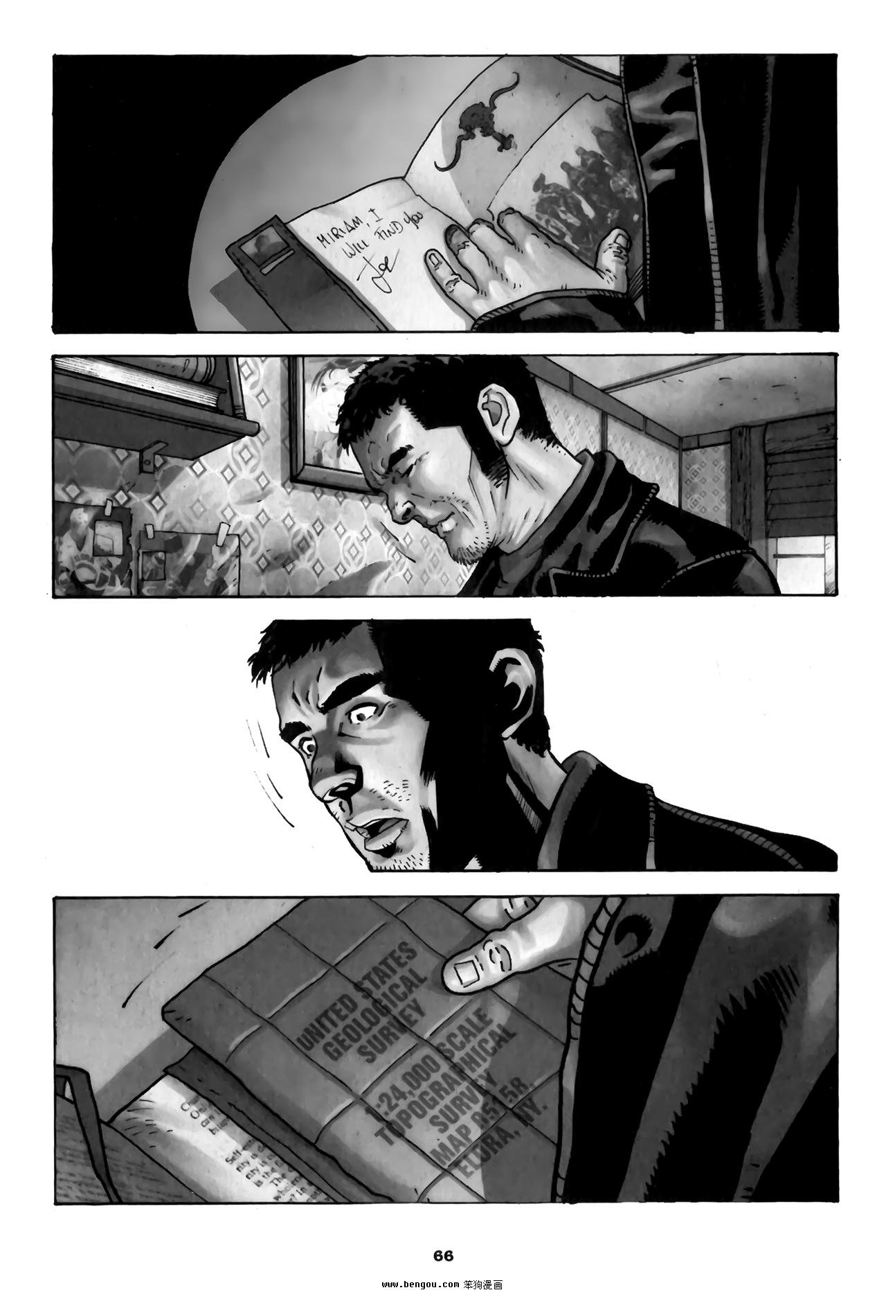 The Executor 2010
